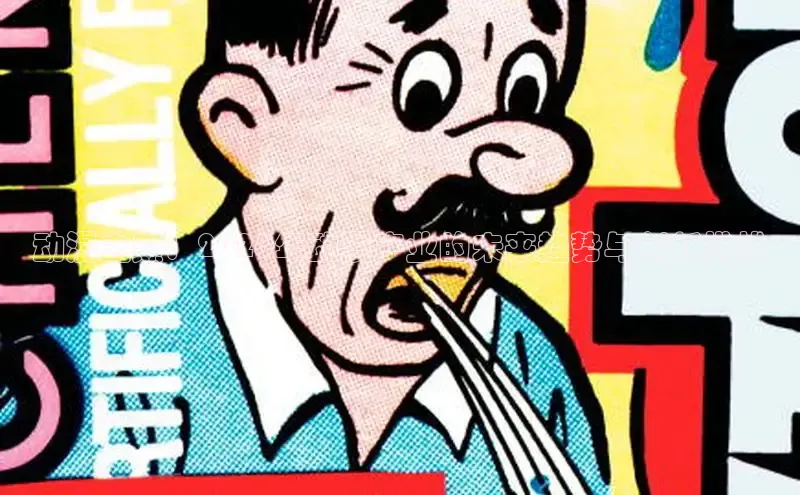 天天漫画网站入口在线观看
