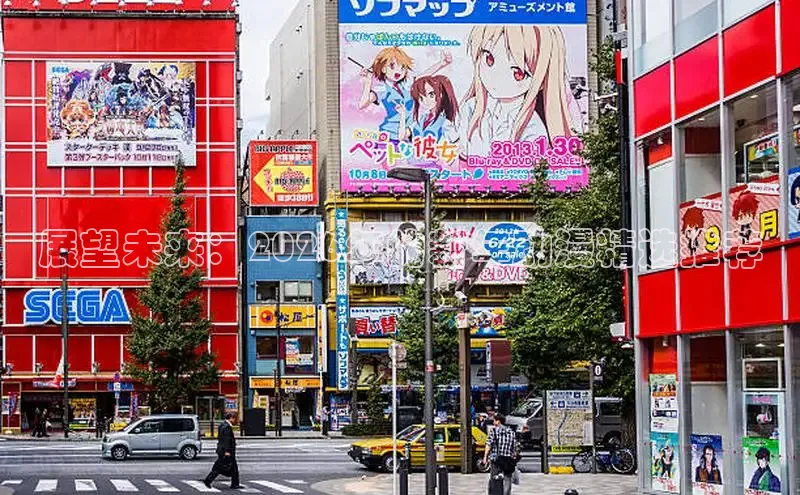 天天漫画网下拉式
