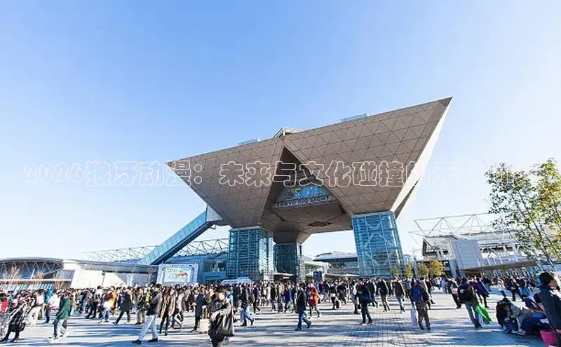 天天漫画网站入口在线观看